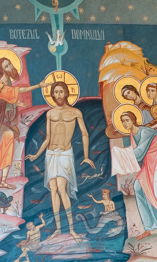 Christus lässt sich durch Johannes taufen und wird durch Gott als sein geliebter Sohn offenbart. 